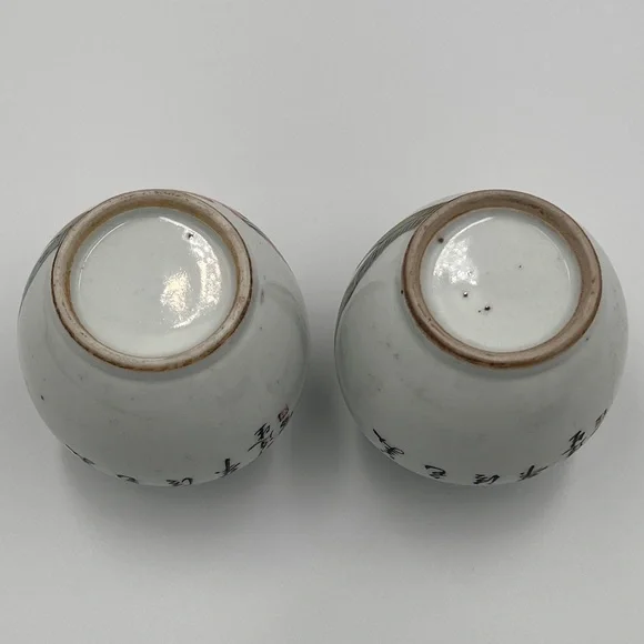 Small Chinese Porcelain Figural Vases - pair